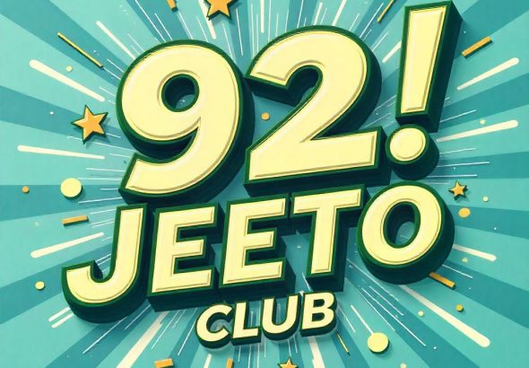 92Jeeto