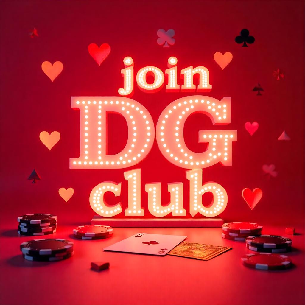 DGClub Game