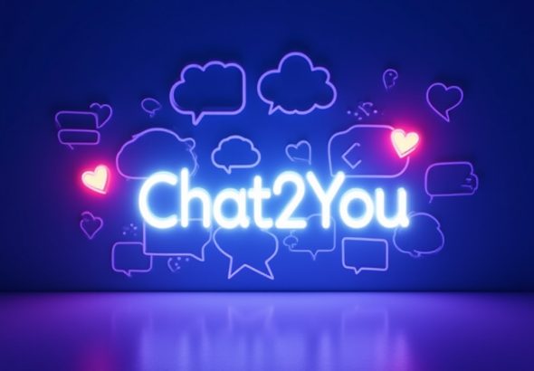 Private Chat Rooms